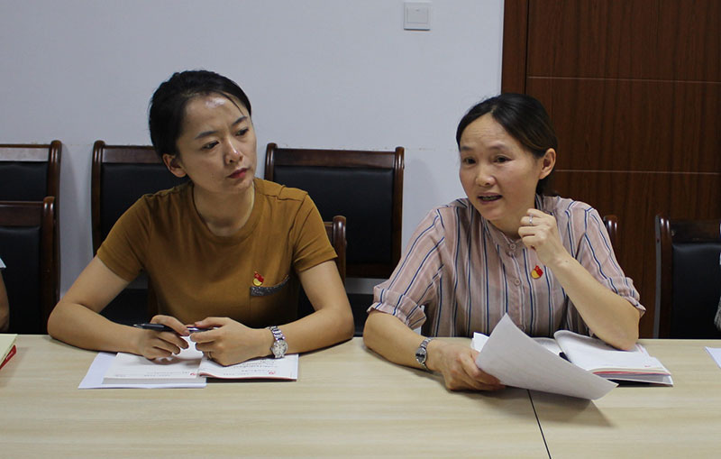 區(qū)城建投公司黨支部“不忘初心、牢記使命”主題教育讀書班正式開班并進行第一次集中研討