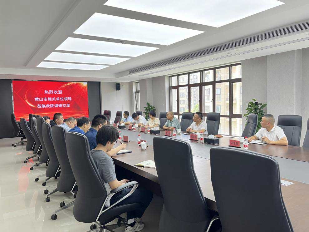 城建投公司率隊(duì)赴杭州學(xué)習(xí)—打造宜居、韌性、智慧城市